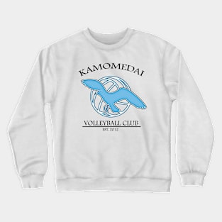 Kamomedai Volleyball Club Crewneck Sweatshirt